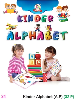 Little Kids Book