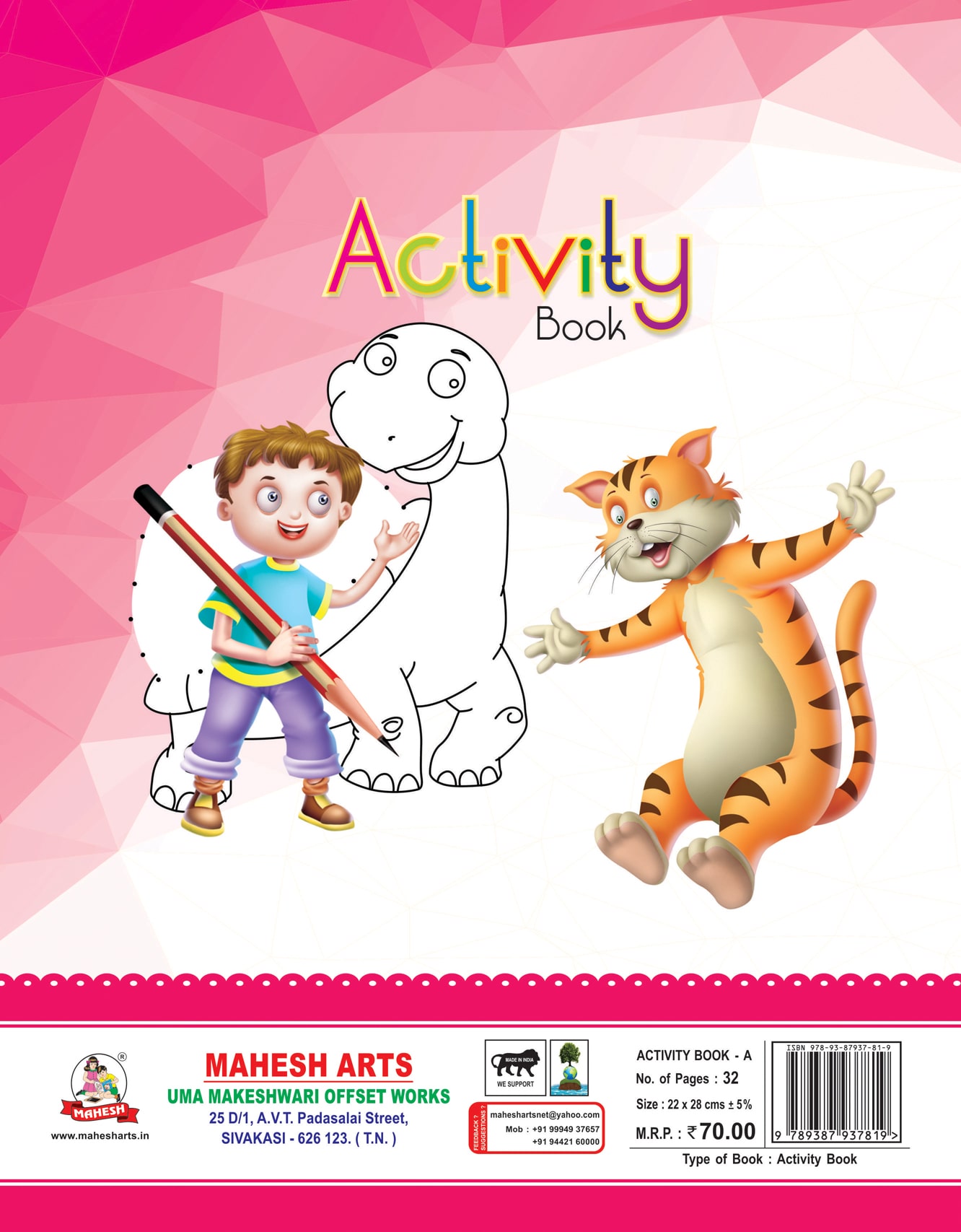 Activity Book